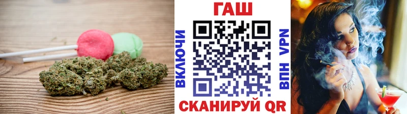 купить наркоту  Норильск  Печенье с ТГК марихуана 