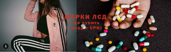 кокаин Алзамай