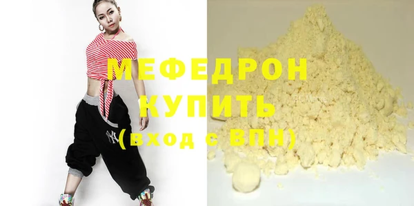 каннабис Липки