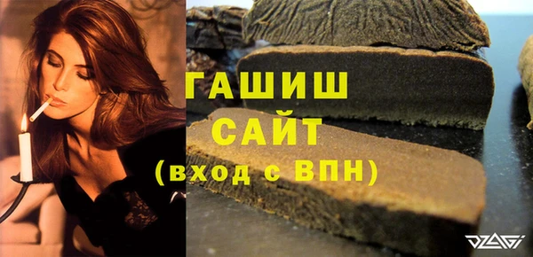 кокаин Алзамай