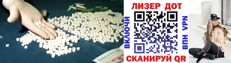 наркошоп  OMG tor  LSD-25 экстази кислота  Норильск 