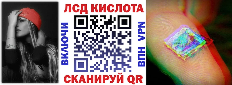 Марки NBOMe 1,5мг  купить  сайты  Норильск 